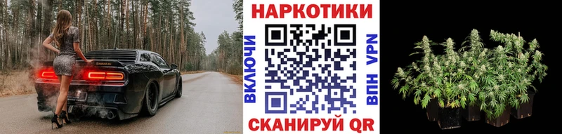 Купить наркотик Лыткарино ГАШИШ  Меф 