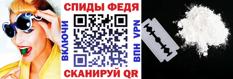 Amphetamine 97% где купить наркотик Лыткарино