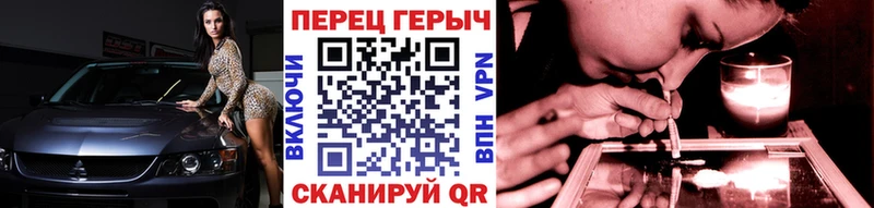 shop формула  наркота  Лыткарино  Героин VHQ 