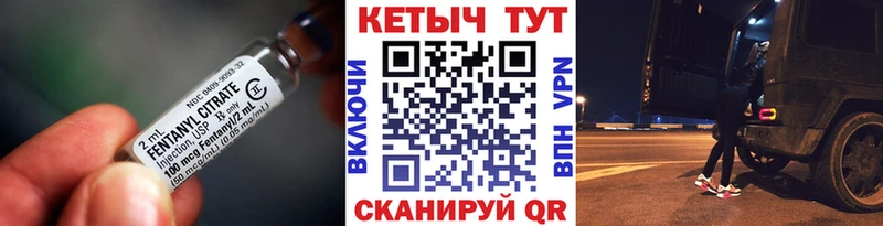 КЕТАМИН VHQ  Лыткарино 