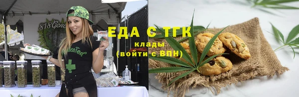 хмурый Белоозёрский