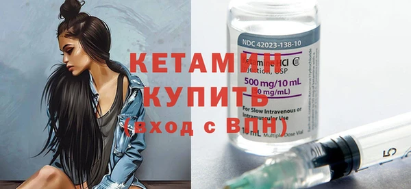 хмурый Белоозёрский