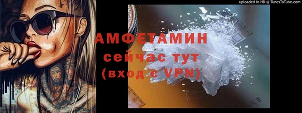 гидропоника Беломорск
