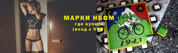 хмурый Белоозёрский
