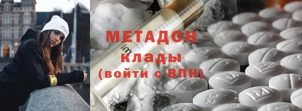 хмурый Белоозёрский