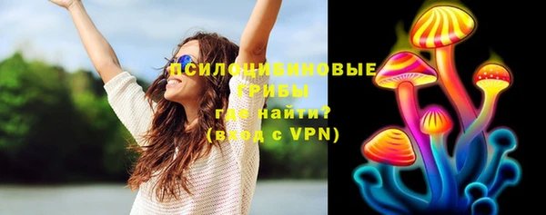 гидропоника Беломорск