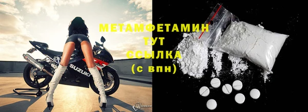 хмурый Белоозёрский