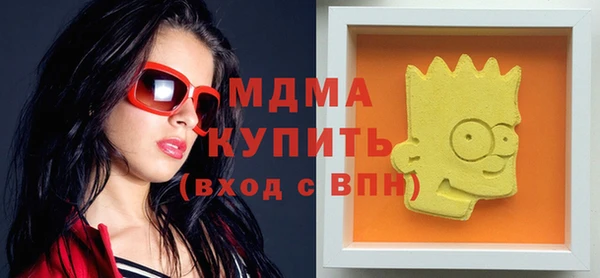 гидропоника Беломорск