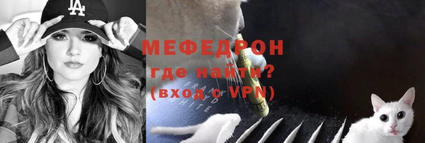 хмурый Белоозёрский