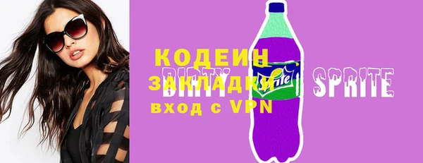 гидропоника Беломорск