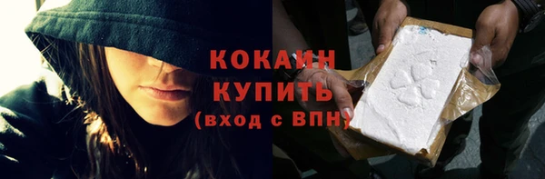 гидропоника Беломорск