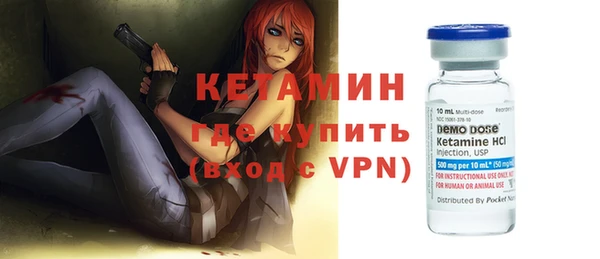гидропоника Беломорск