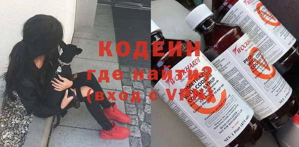 хмурый Белоозёрский