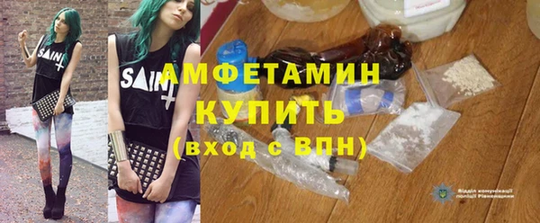 хмурый Белоозёрский