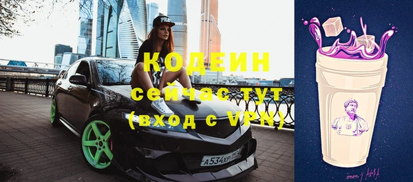 гидропоника Беломорск