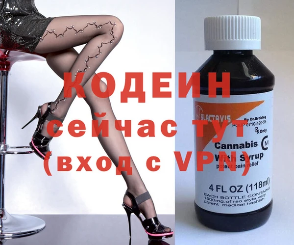 гидропоника Беломорск