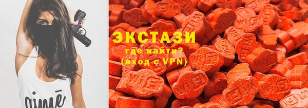 хмурый Белоозёрский