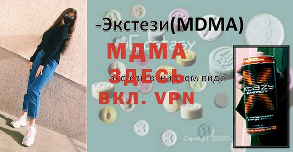 гидропоника Беломорск