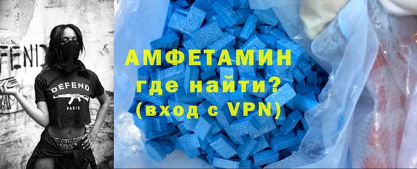 хмурый Белоозёрский