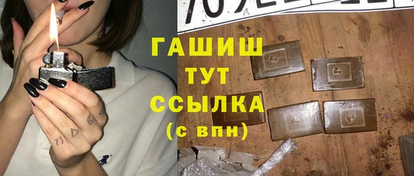 хмурый Белоозёрский