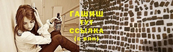 гидропоника Беломорск