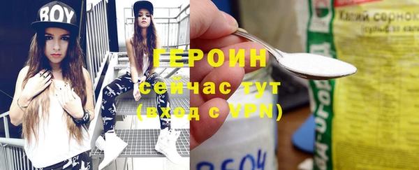 гидропоника Беломорск