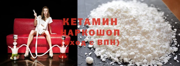 хмурый Белоозёрский