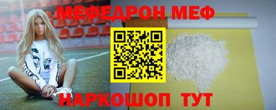 героин Жуковский