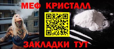героин Жуковский