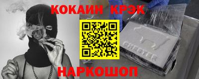 a pvp Заводоуковск