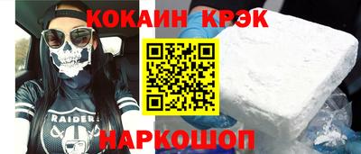 a pvp Заводоуковск