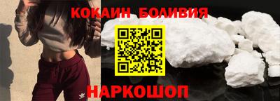 a pvp Заводоуковск