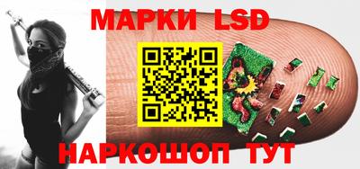героин Жуковский