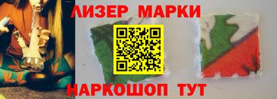 a pvp Заводоуковск