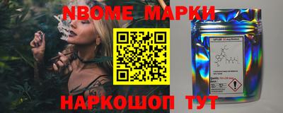 a pvp Заводоуковск