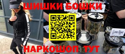 героин Жуковский