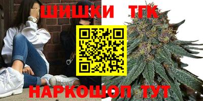 героин Жуковский
