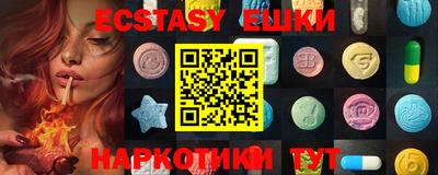 a pvp Заводоуковск