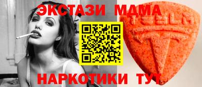a pvp Заводоуковск
