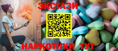 2c-b Заволжье