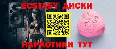 2c-b Заволжье