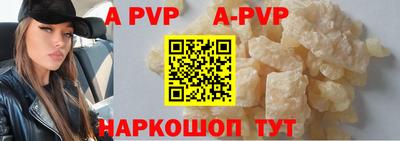 героин Жуковский