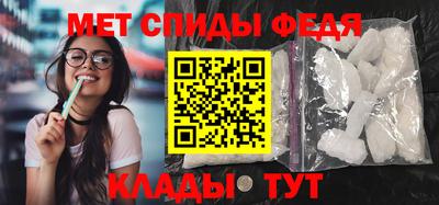 2c-b Заволжье