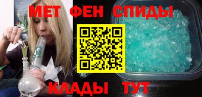 героин Жуковский