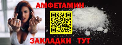 a pvp Заводоуковск