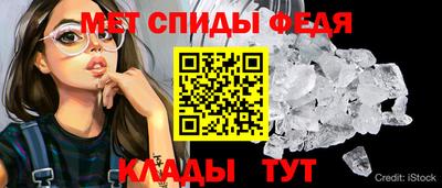 героин Жуковский