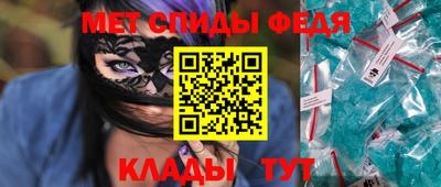 a pvp Заводоуковск