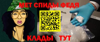 2c-b Заволжье