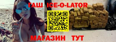 2c-b Заволжье