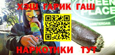a pvp Заводоуковск